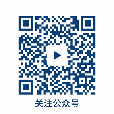 国产主播公众号二维码
